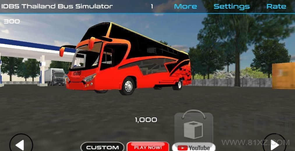 lDBS巴士模拟