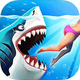 饥饿鲨世界999钻石破解版v4.1.0安卓版手遊遊戲