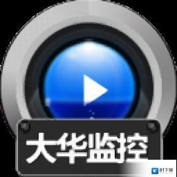 赤兔大华监控视频恢复官方版v11.11下載