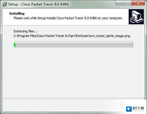 cisco packet tracer8.0