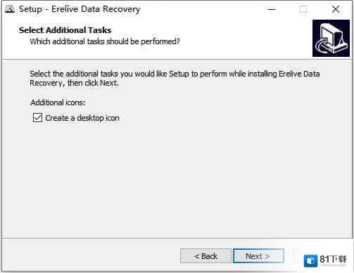 Erelive Data Recovery