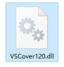 VSCover120.dll文件