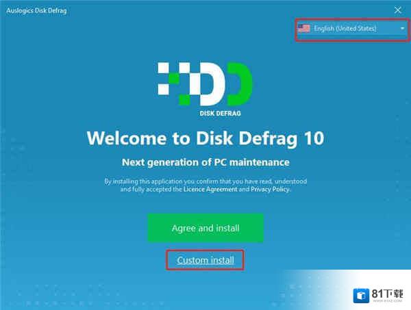 Auslogics Disk Defrag Pro 10