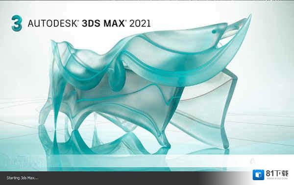 3DS MAX 2021