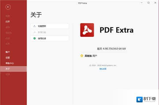 PDF Extra Premium