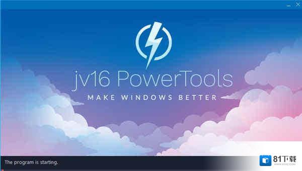 jv16 PowerTools 7