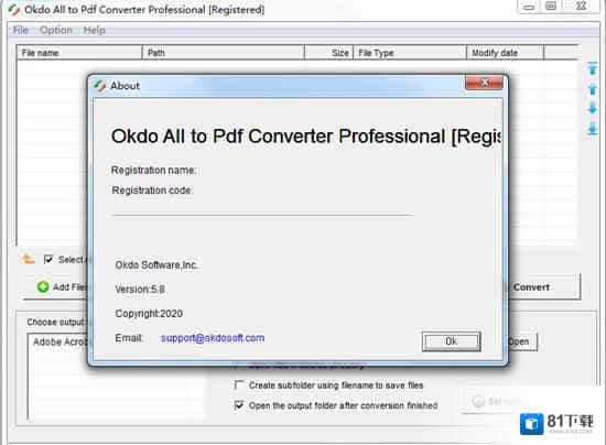 Okdo All to Pdf Converter Pro