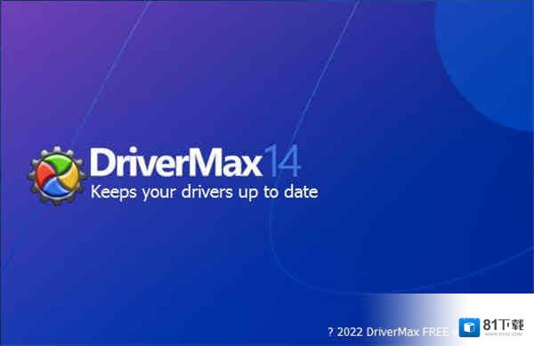 DriverMax Pro 14