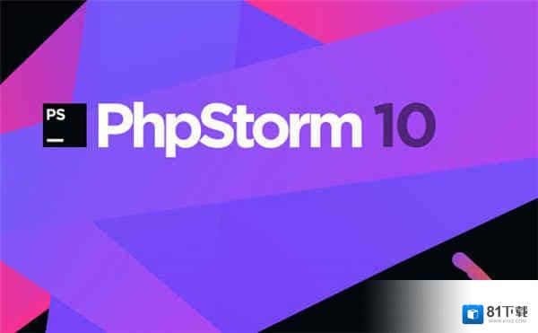 phpstorm10