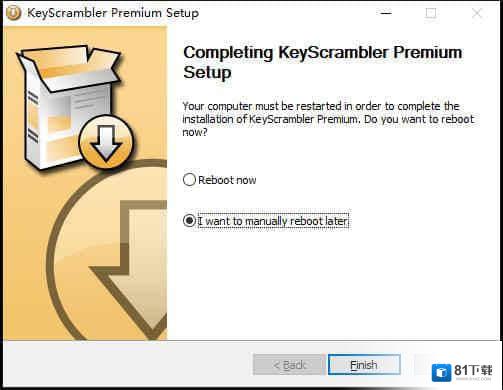 QFX Software KeyScrambler Premium