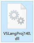 VSLangProj140.dll文件