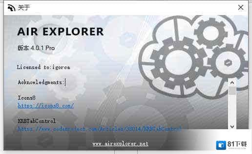 Air Explorer 4
