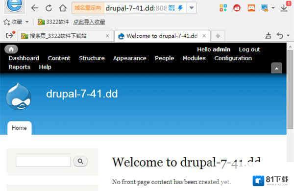 drupal7