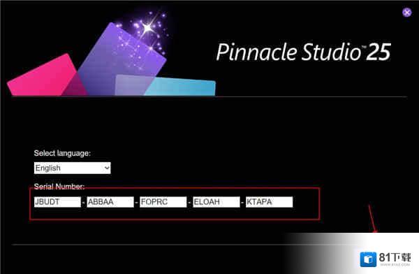 Pinnacle Studio 25品尼高注册机