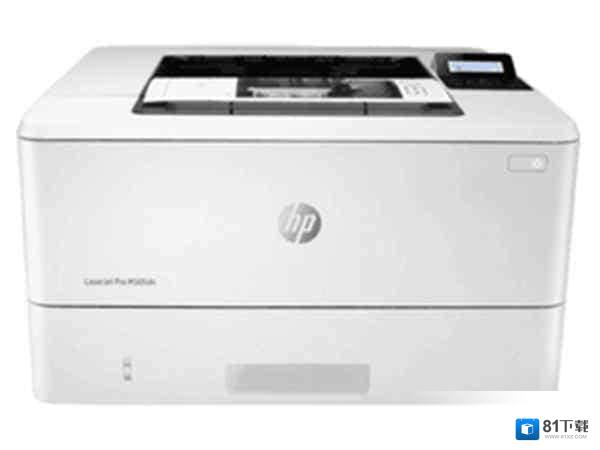 惠普hp 1005扫描打印机驱动