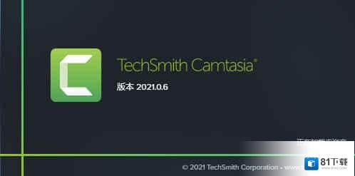 TechSmith Camtasia 2021视频编辑