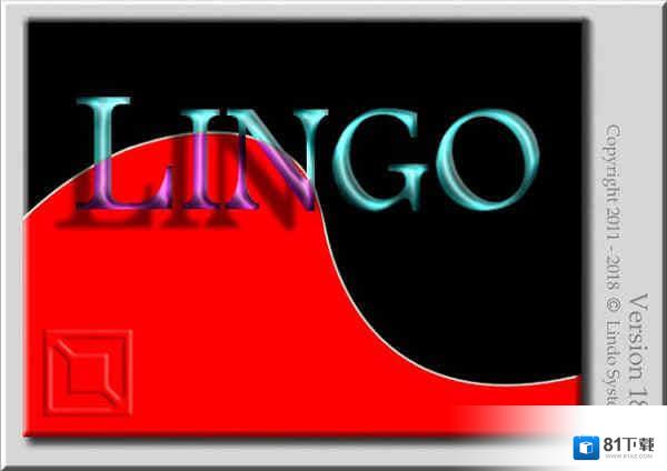 LINGO18破解版线性和非线性求解器
