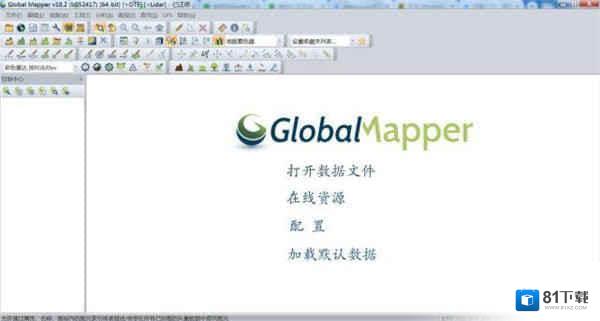 Global Mapper 23