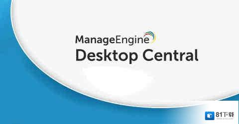 Desktop Central 10
