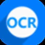 神奇OCR文字识别软件v3.0.0下載