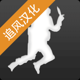 bhop pro官方中文版v1.9.9安卓遊戲(手遊)下載
