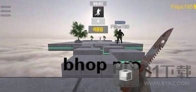bhop pro