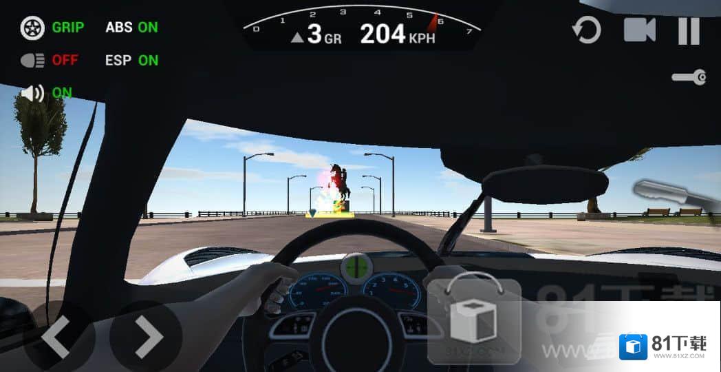 极限汽车驾驶模拟UltimateCarDrivingSimulator