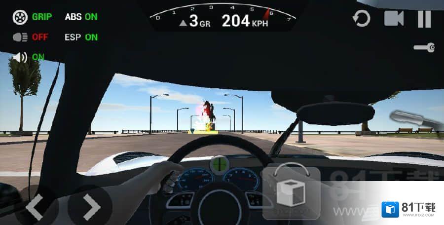 极限汽车驾驶模拟UltimateCarDrivingSimulator