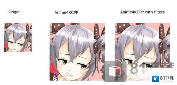 Anime4KCPP