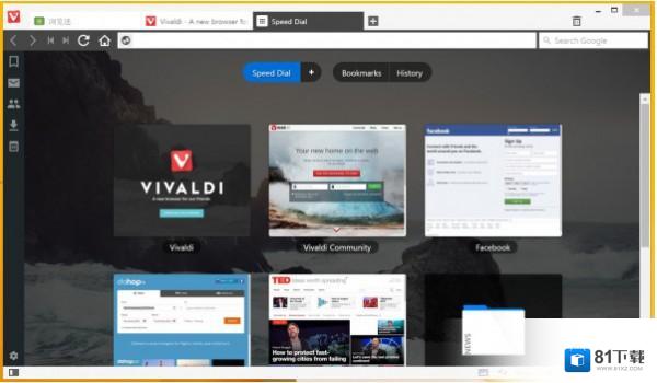 Vivaldi浏览器官方最新版最新下载