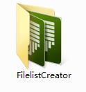 FilelistCreator免费版最新下载