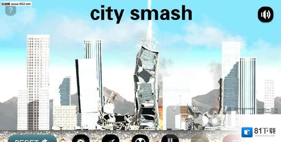city smash
