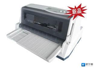 富士通dpk770k打印机驱动