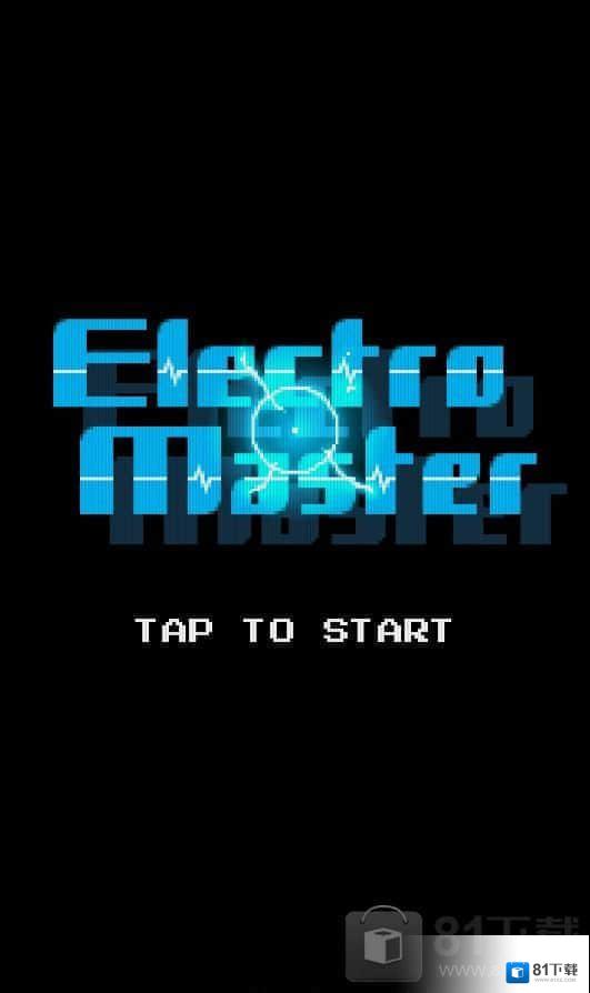 ElectroMaster