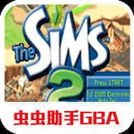 模拟人生2中文版v2021.04.12.11安卓遊戲(手遊)下載