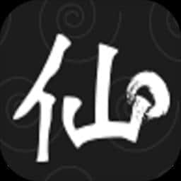 求仙之路官方中文版v1.1.0安卓遊戲(手遊)下載