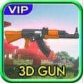 3D枪械模拟器全枪械解锁破解版v1.0安卓遊戲(手遊)下載