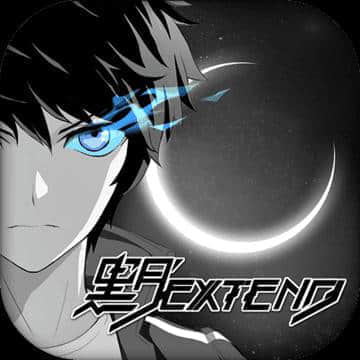 黑月Extend无限黯晶破解版v0.2.4安卓遊戲(手遊)下載