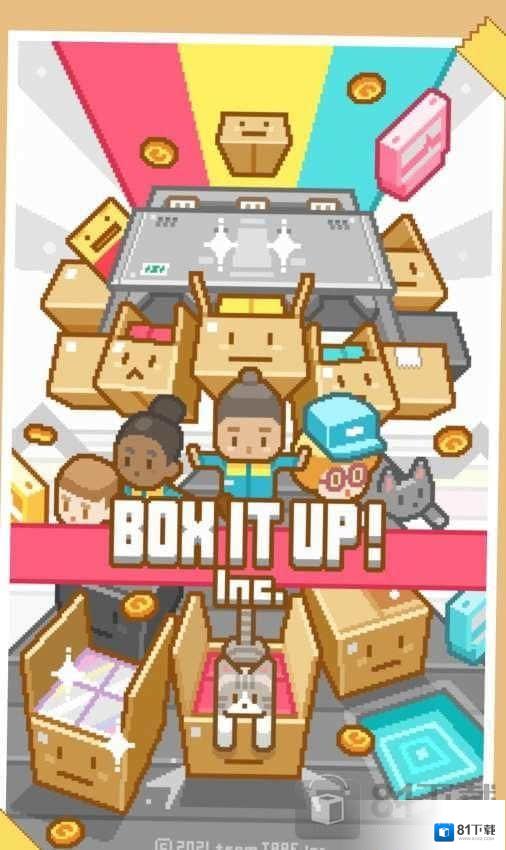 包包乐公司(Box It Up! Inc.)