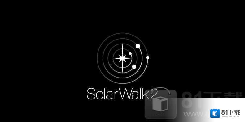 solarwalk2