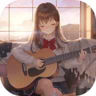 吉他少女最新破解中文版v4.0.0安卓遊戲(手遊)下載