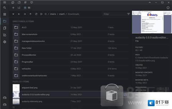 Sigma File Manager