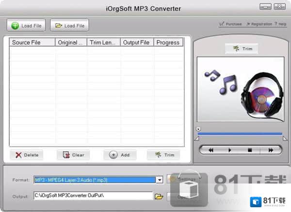 MP3播放器录音转换工具