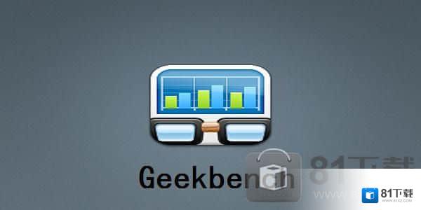 Geekbench4