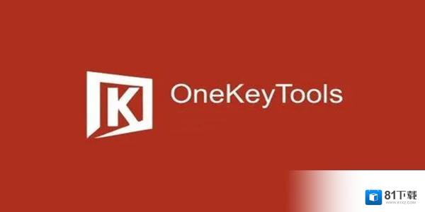 OneKeyTools 8
