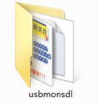 USBMON最新版最新下载