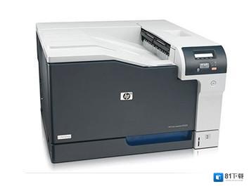 惠普cp5220打印机驱动