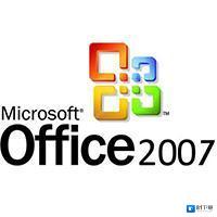 office2007官方免费完整版V2021下載