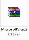 Microsoft Visio 2013官方版下载
