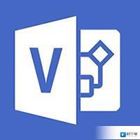 Microsoft Visio 2013中文版V2021下载
